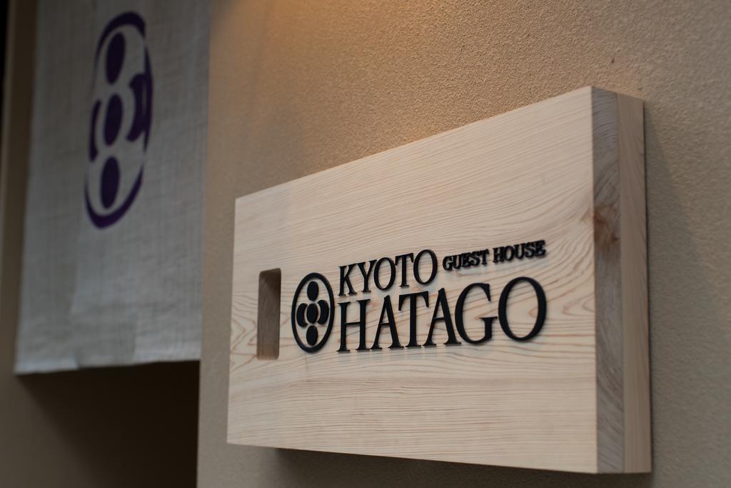 Hatago Kioto Zewnętrze zdjęcie